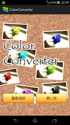 Color Converter