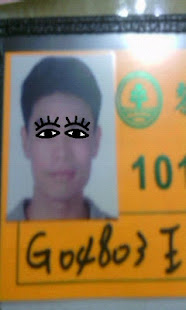 Change Face 即時變臉相機(圖2)-速報App