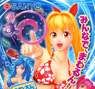 [コンプリート！] スマホ 海 物語 壁紙 214581