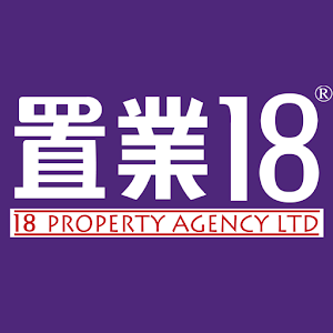 置業18物業代理有限公司 1.0