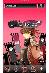 戦国の赤き勇将『真田幸村』 イケメン壁紙きせかえ(圖1)-速報App
