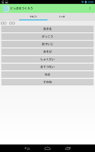 大豐環保資源回收《塑膠/廢紙/廢五金回收專線:0800-588-717》全省台北資源回收、台中資源回收、高雄資源回收 ...