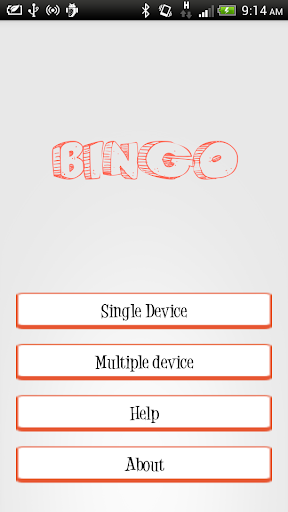 Desi Bingo - MultiPlayer Game