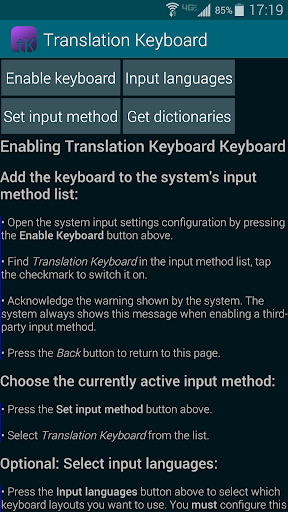 translationKeyboard