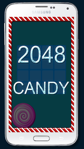 糖果2048益智遊戲