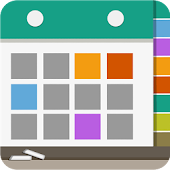 Jadawel - جداول