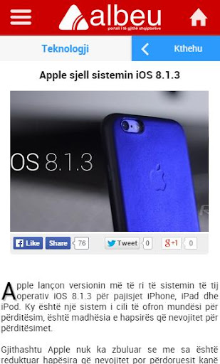 【免費新聞App】Albeu.com Lajme-APP點子