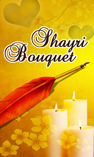 Shayri bouquet