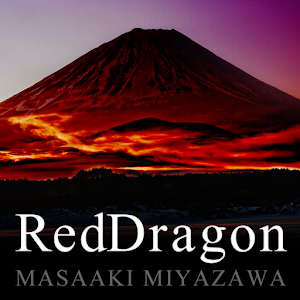 RedDragon LIVE WALLPAPER logo