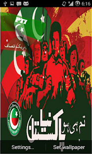 download PTI Live Wallpaper free