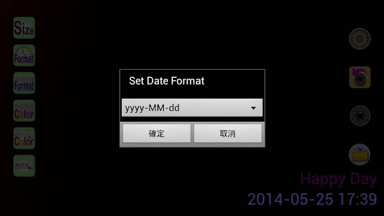 Date Camera（日期照相機）(圖4)-速報App