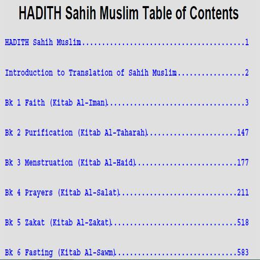 【免費書籍App】Sahih Muslim English-APP點子