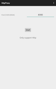 Download HttpProxy APK for Android