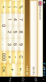 Currency Converter(圖4)-速報App