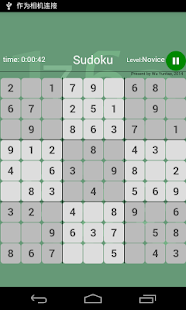 Free Download Woo! Sudoku APK for PC