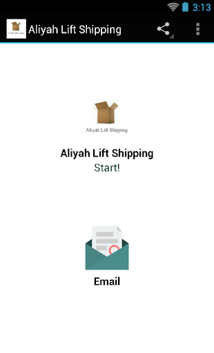 Aliyah Lift Shipping