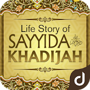 Life Story of Sayyida Khadijah  Icon