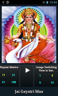 Gayatri Mantra(圖3)-速報App