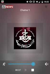 أخبار الجزائر ‎(圖6)-速報App