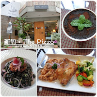 The Pizzo義式廚房 (已歇業)