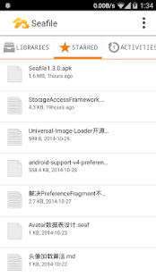   Seafile- screenshot thumbnail   