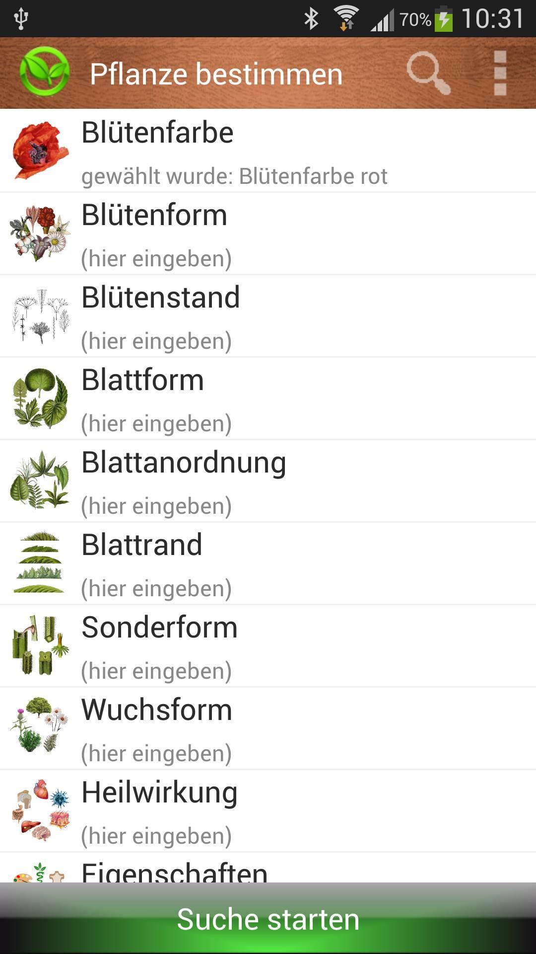 Android application Botaniculum screenshort