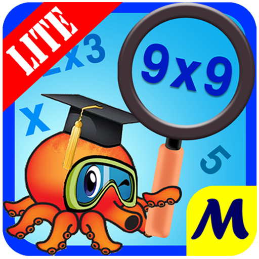 Visual Multiplication Lite LOGO-APP點子