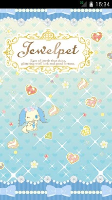 ジュエルペット公式ライブ壁紙 サフィー Androidアプリ Applion