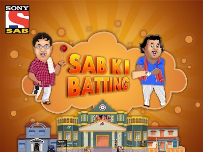 SAB Ki Batting HD Screenshots 3