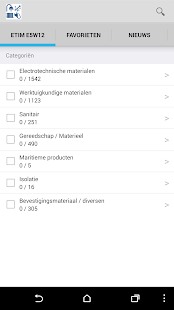 ClassBrowser Screenshots 1