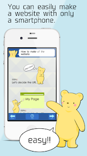 How to mod SWC - Easy Website Builder 2.0.9 apk for pc