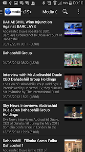 dahabshiil Screenshots 2