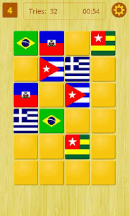 Memory Game(圖2)-速報App