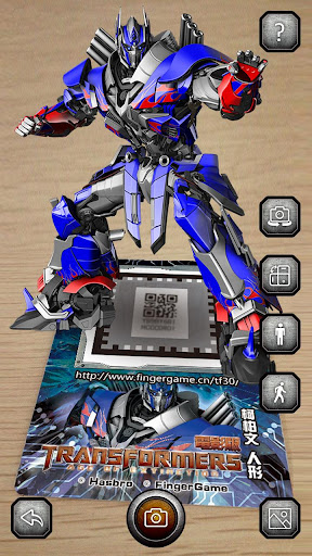 【免費休閒App】TF30 Expo : for Transformers-APP點子