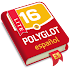 Polyglot. Learn Spanish. Lite 2.00