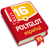 Polyglot. Learn Spanish. Lite2.00