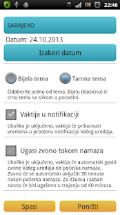 Vaktija Prayer Times(圖4)-速報App