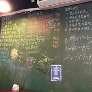 找餐。店