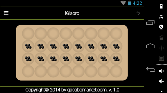 iGisoro(圖1)-速報App