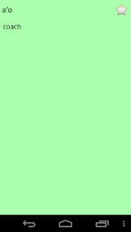 English Hawaiian Dictionary poster 7