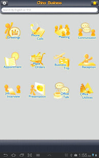 Learn Business Chinese Pro(圖5)-速報App