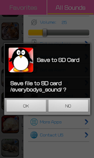 Lullaby (Ringtones) Screenshots 11
