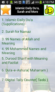 How to mod Islamic Dua Durood Surah More 26.0 mod apk for pc