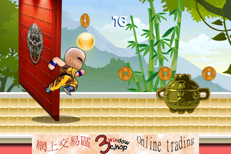 How to download Iron monk lastet apk for bluestacks
