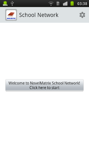 School Network - Test Papers