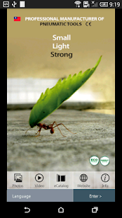 SOARTEC CO., LTD. Screenshots 0