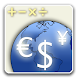 Currency Exchange Rates