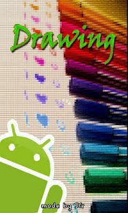 Drawing Screenshots 0