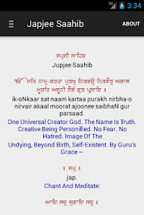 Nitnem Sikh Prayers(圖1)-速報App