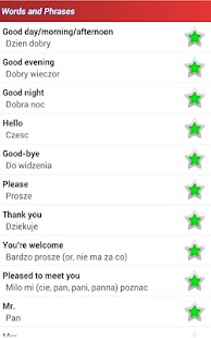 Download Poland CultureGuide© APK